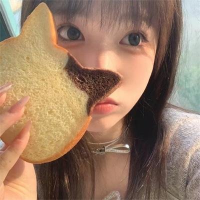 桃色响尾蛇